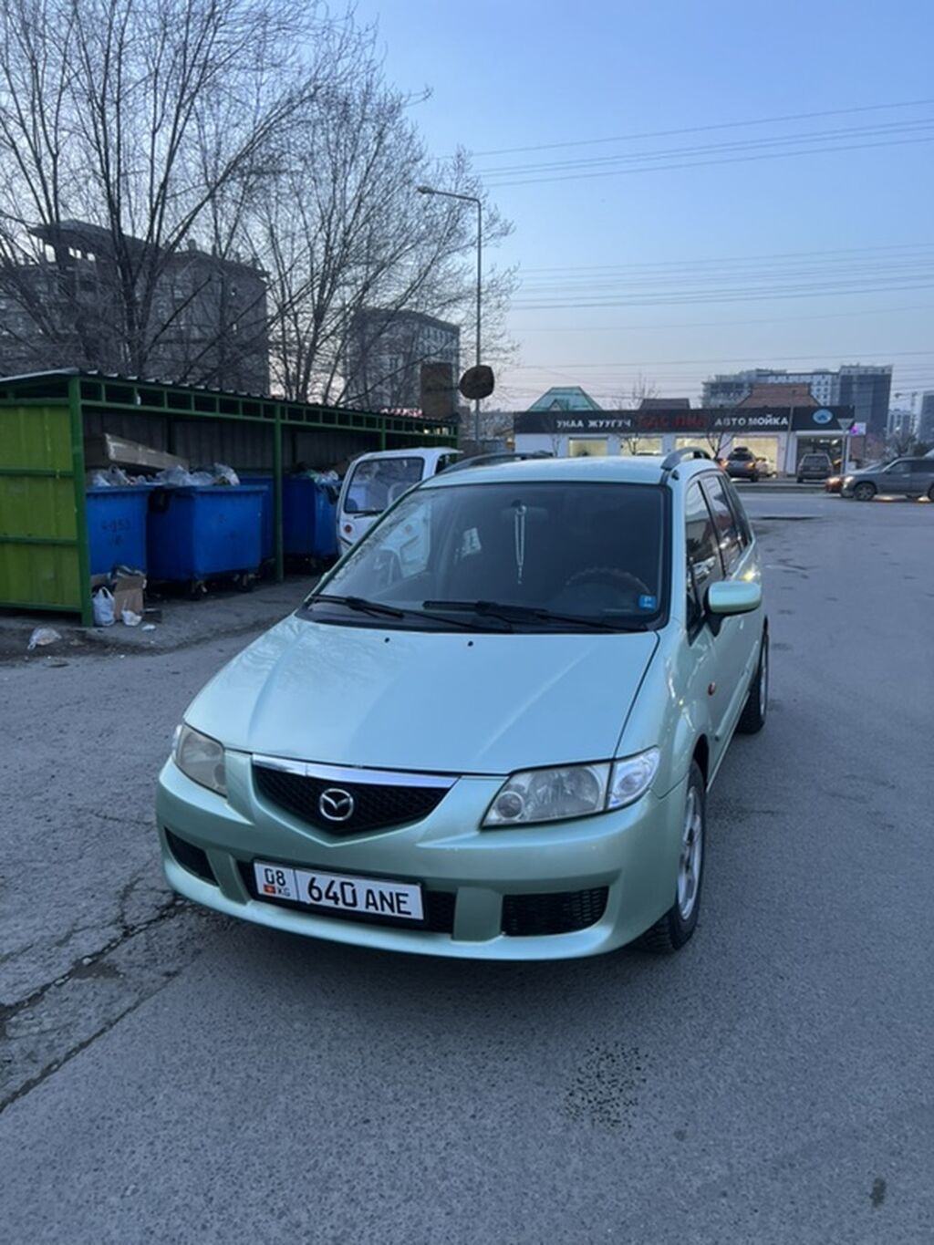 Mazda PREMACY