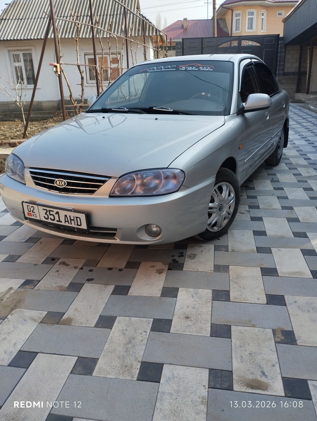 Kia Spectra