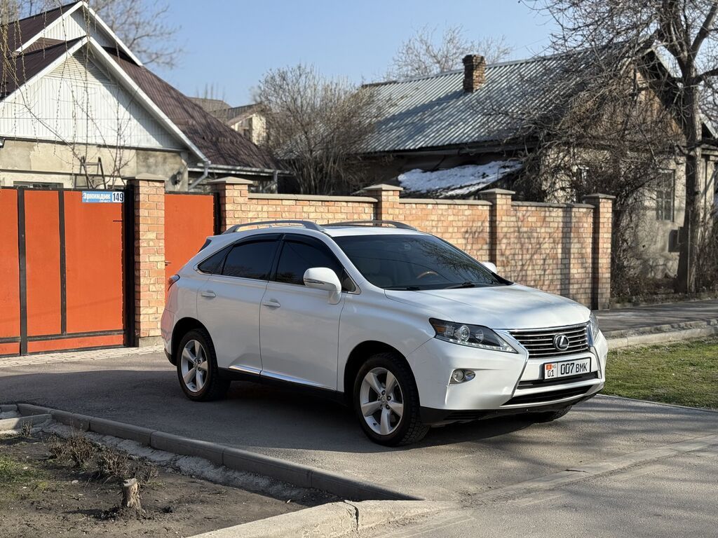 Lexus RX