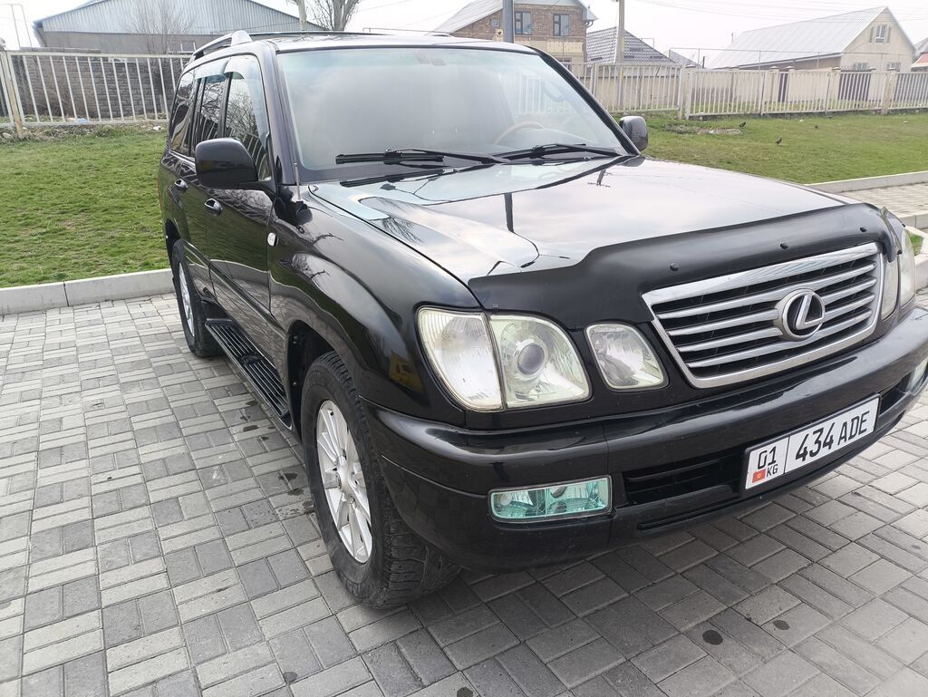 Lexus LX