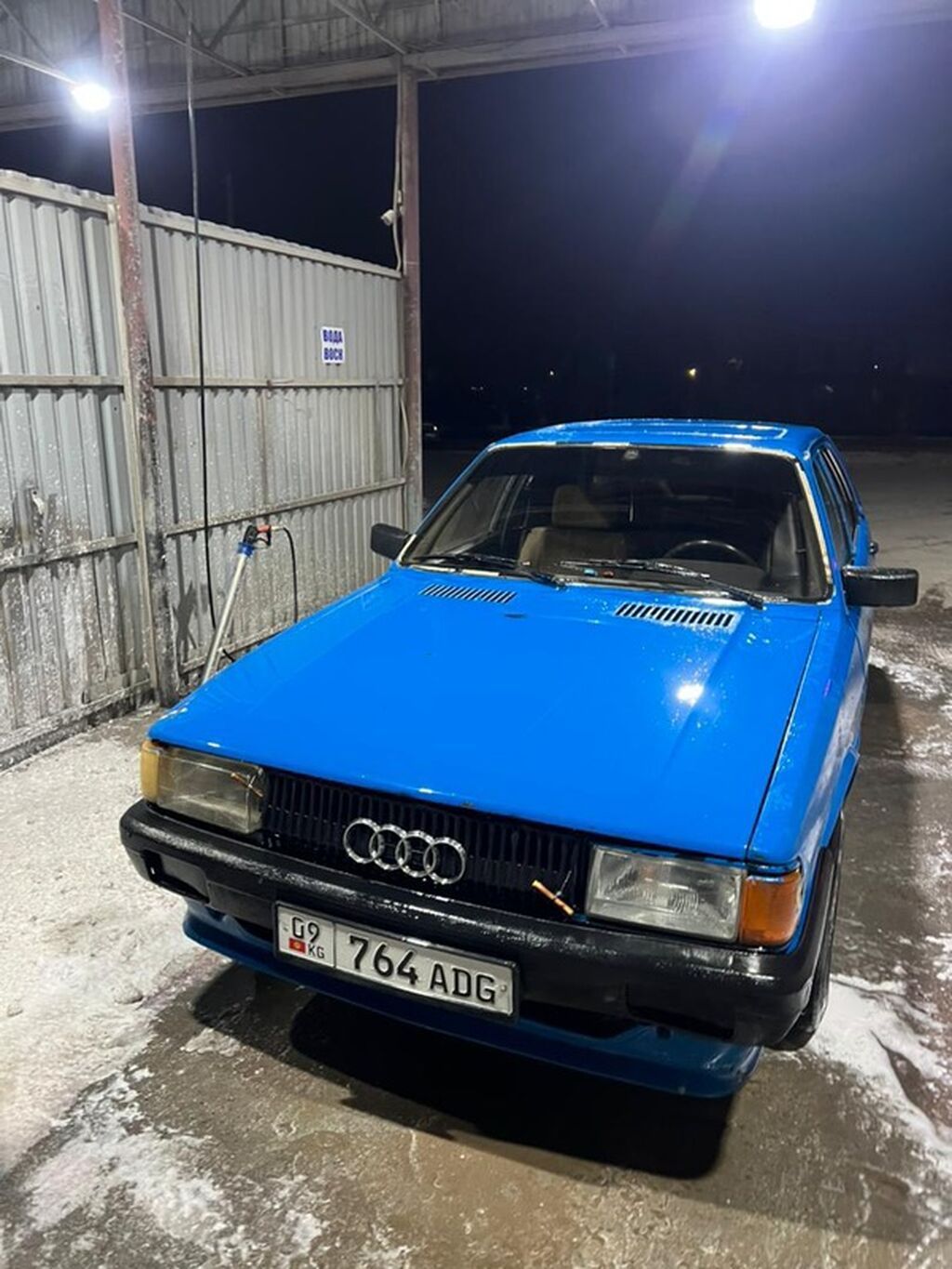 Audi 80