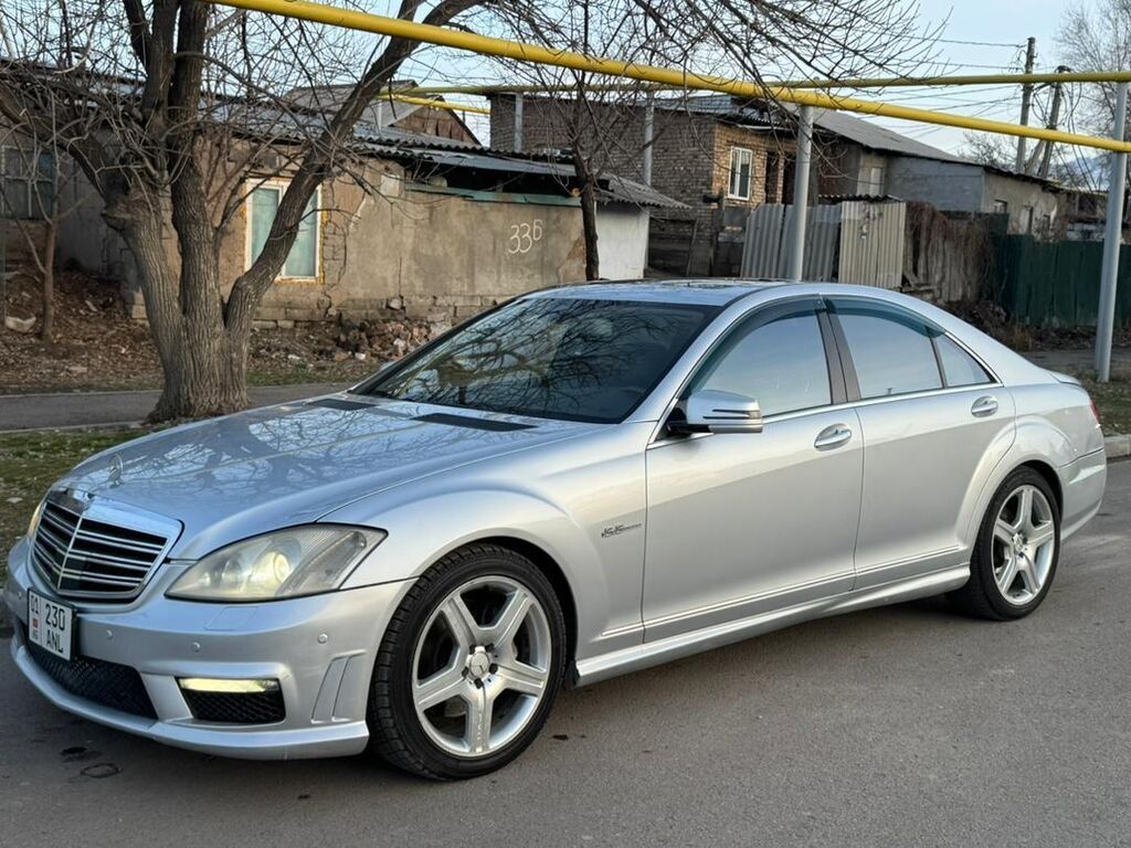 Mercedes-Benz S-class AMG
