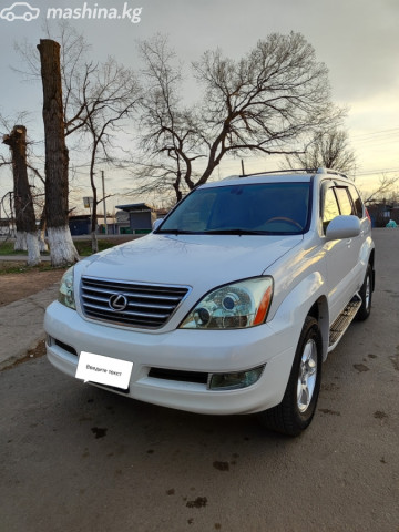 Lexus GX