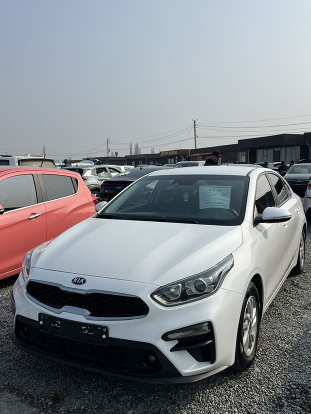 Kia K3