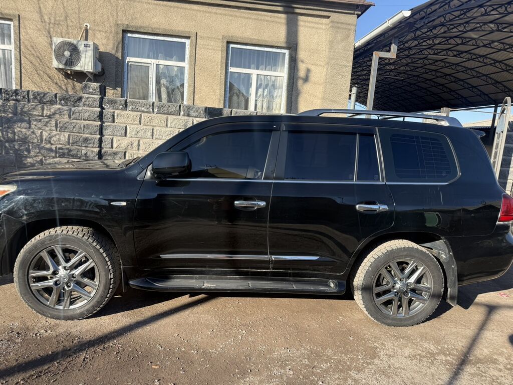 Lexus LX