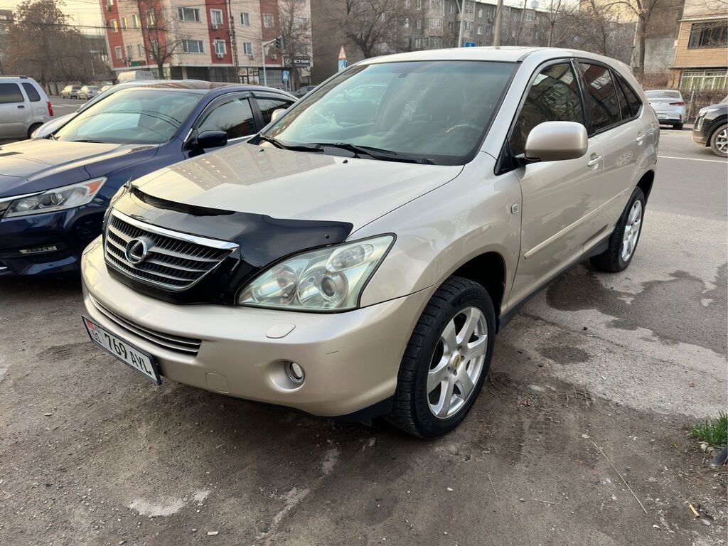 Lexus RX