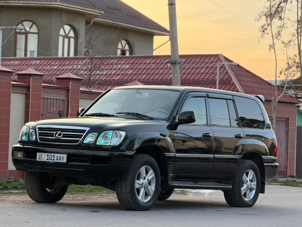 Lexus LX