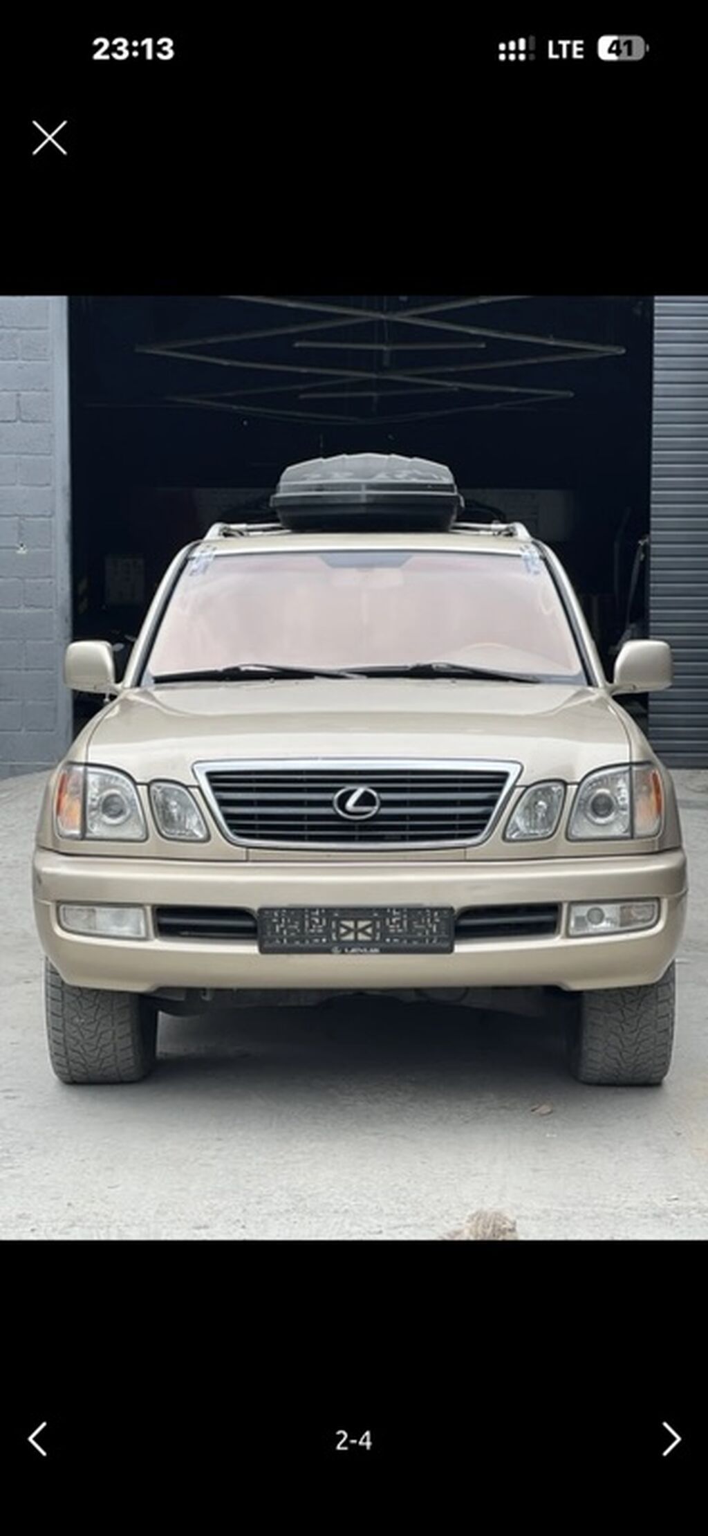 Lexus LX