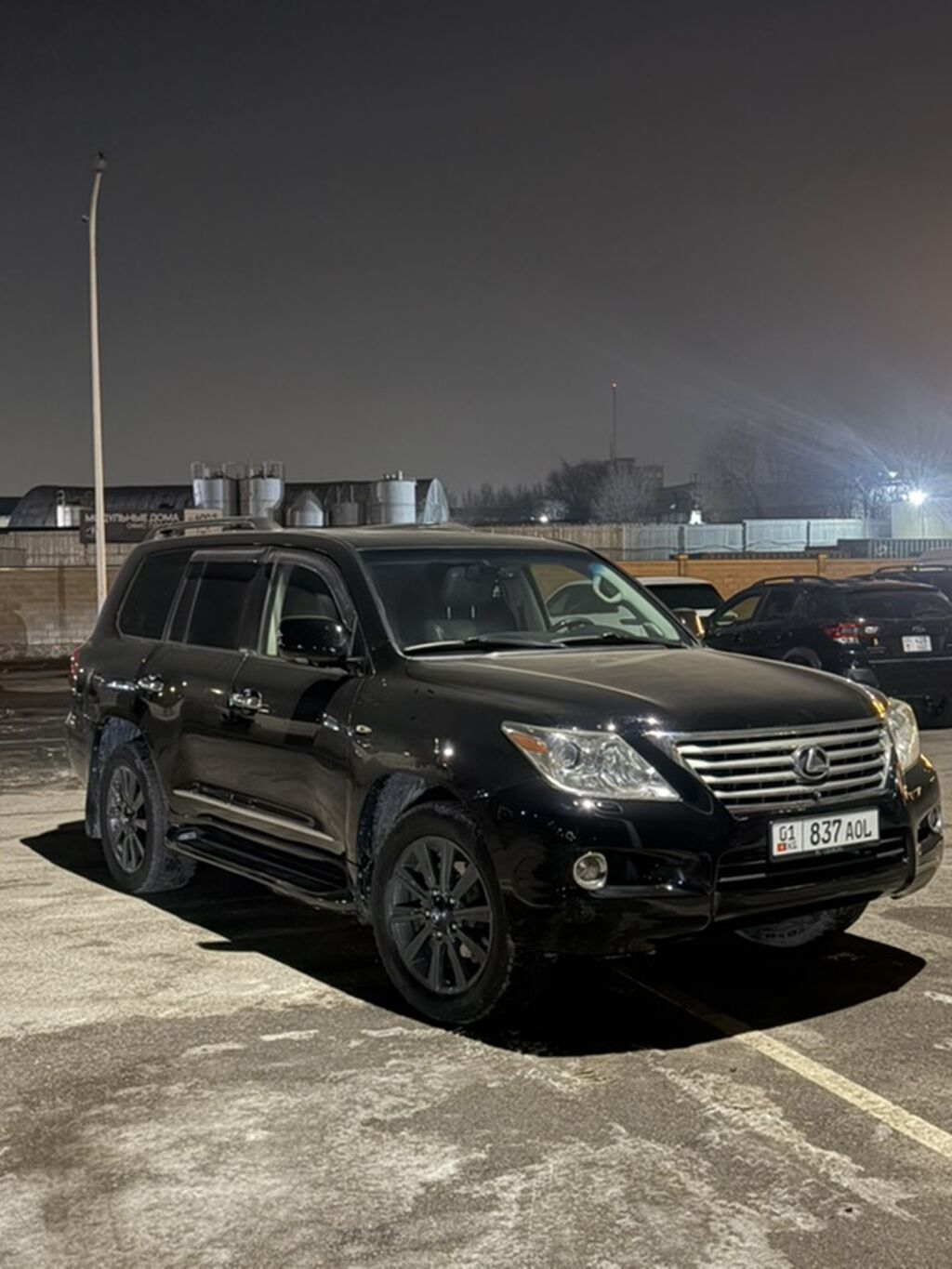 Lexus LX