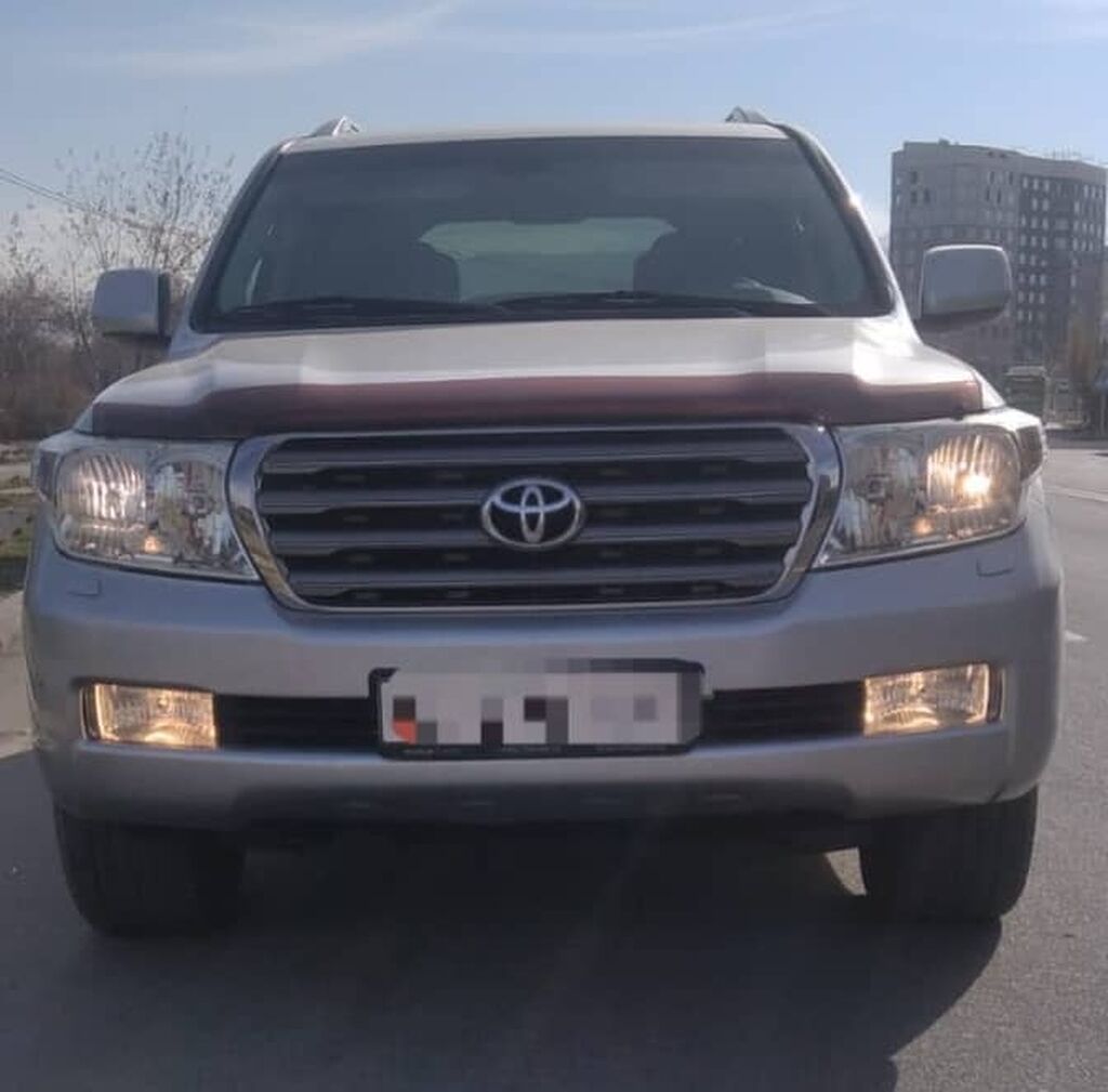 Toyota Land Cruiser