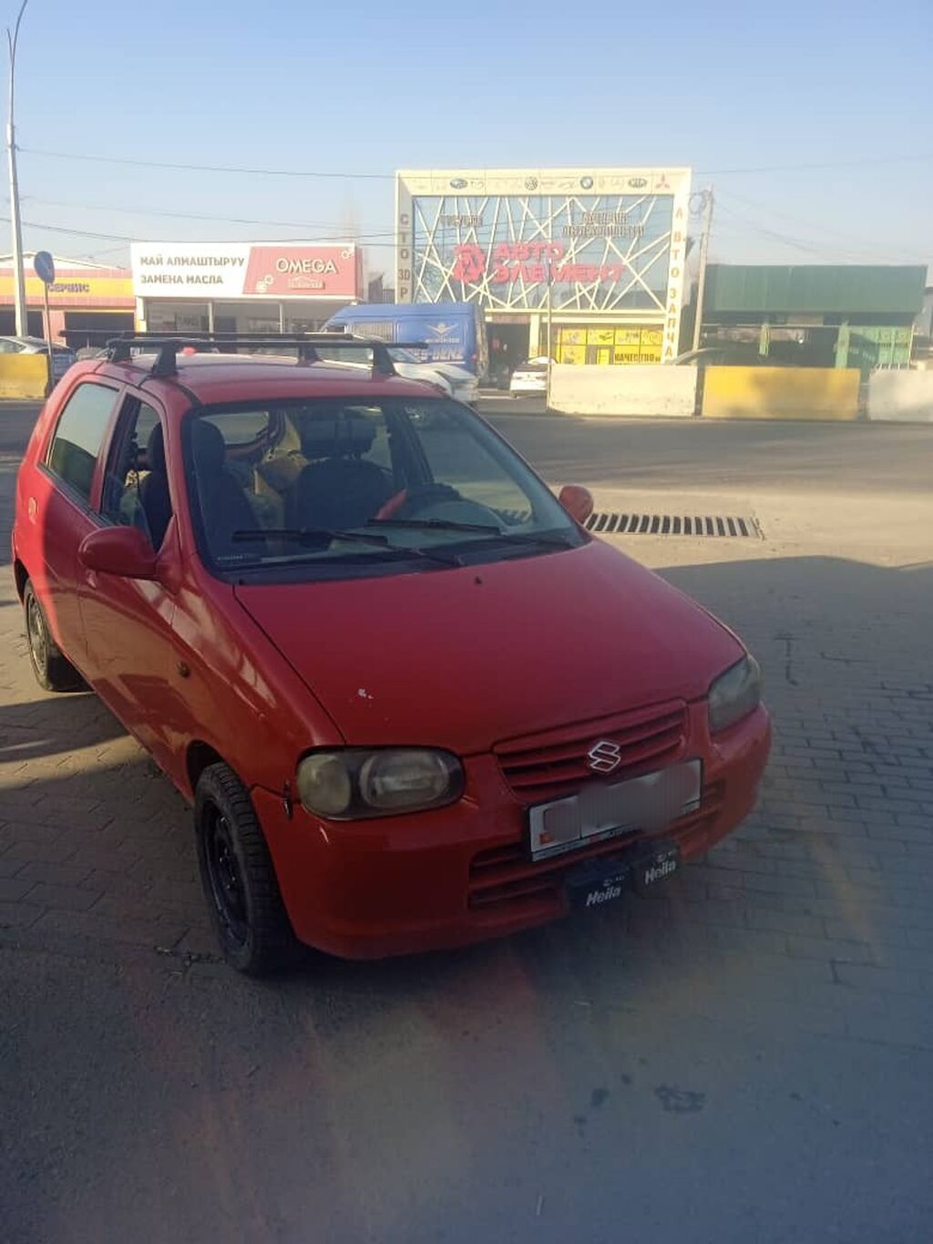 Suzuki Alto