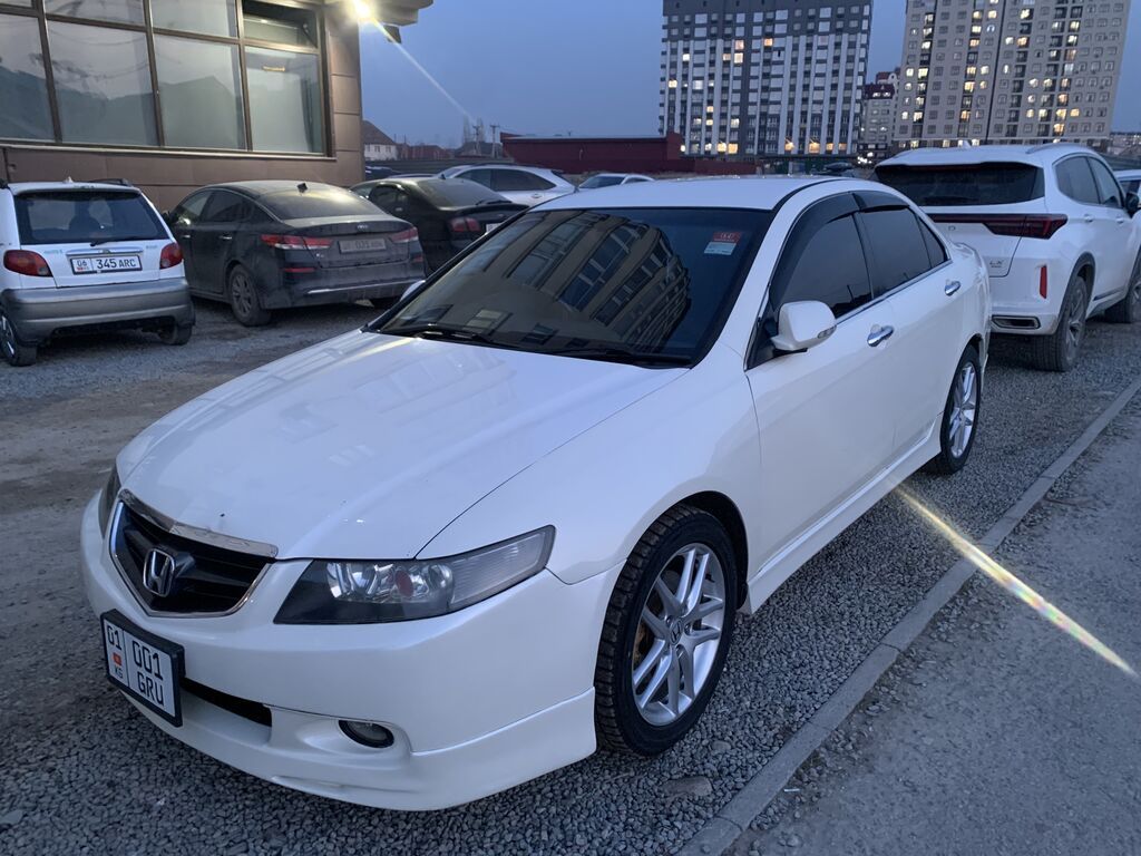 Honda Accord