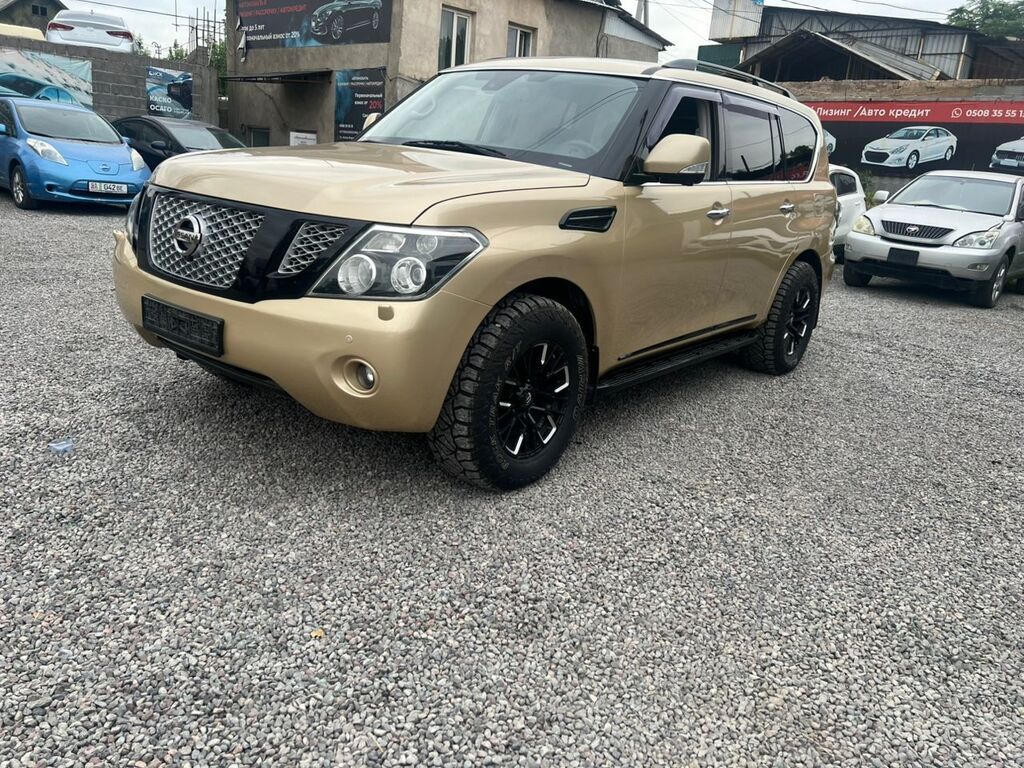 Nissan Patrol