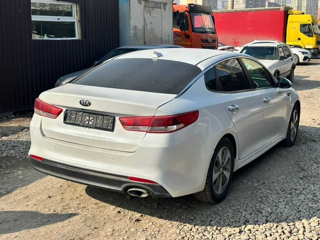 Kia Optima