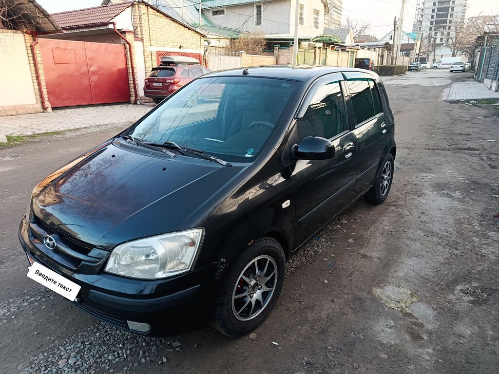 Hyundai Getz