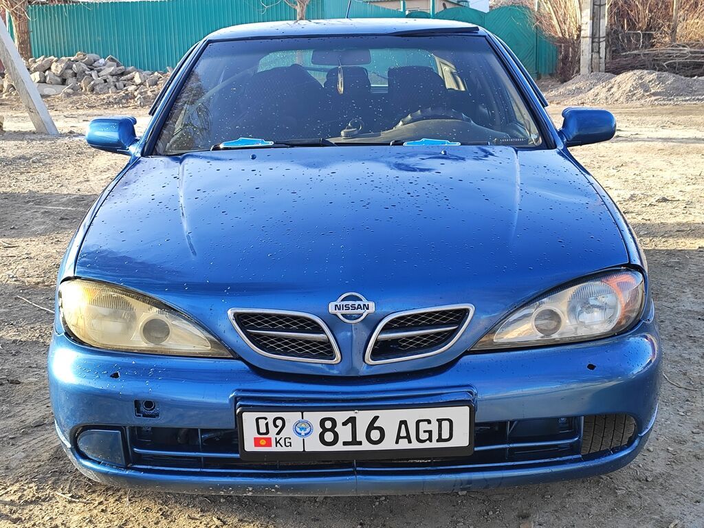 Nissan Primera