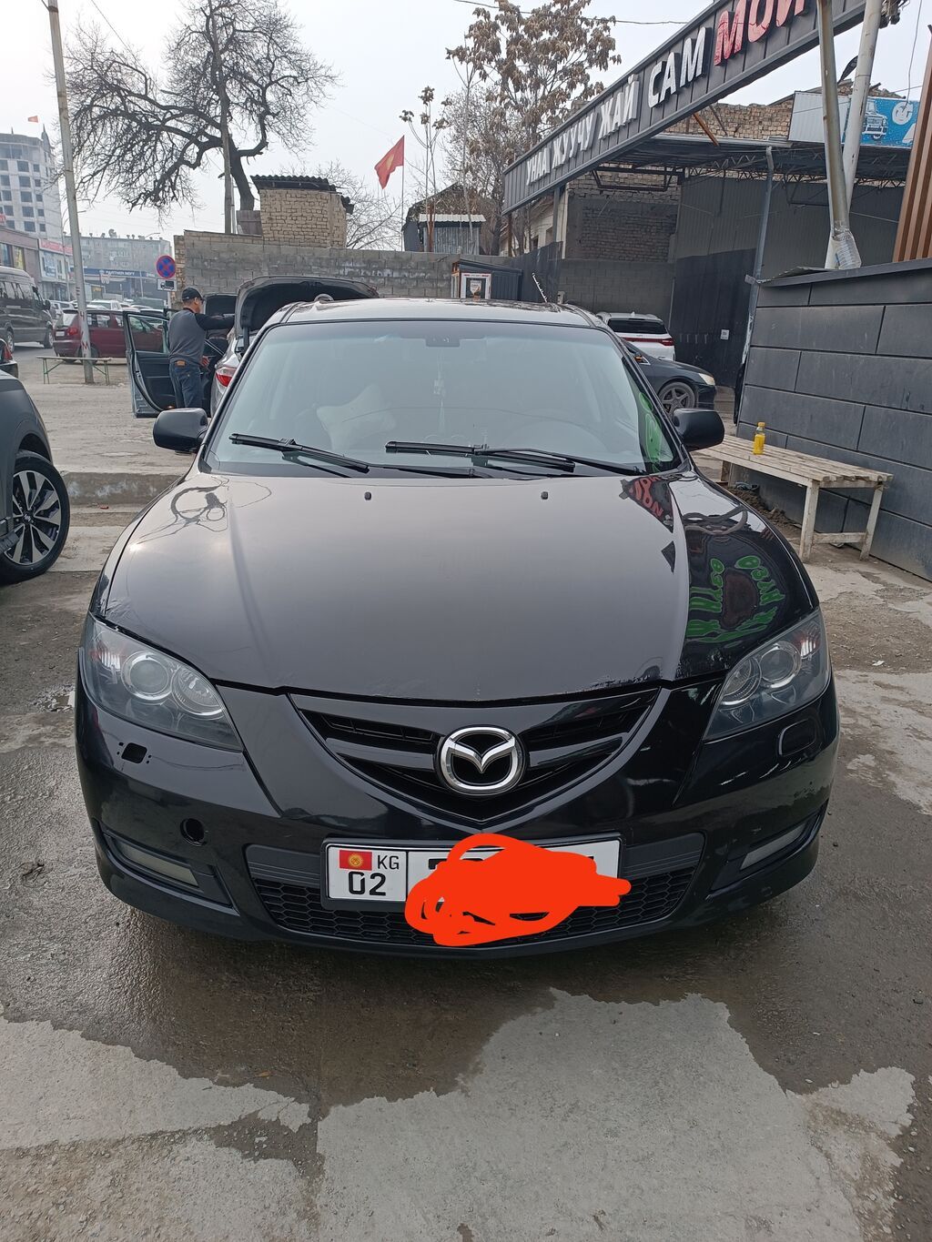 Mazda 3