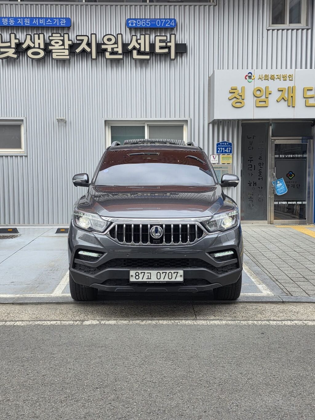 Ssangyong Rexton Sports