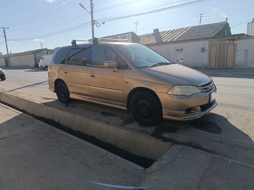 Honda Odyssey