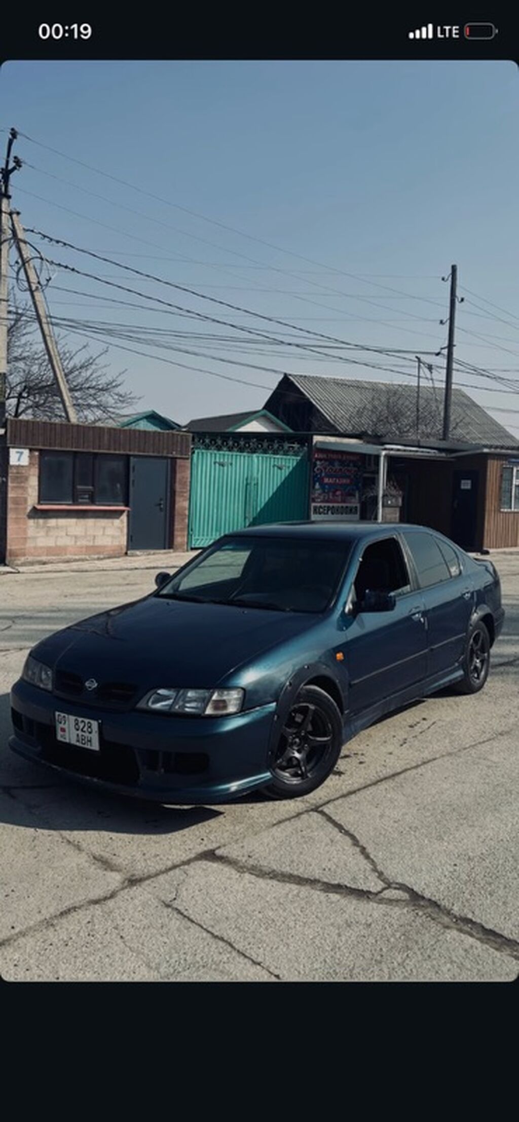 Nissan Primera
