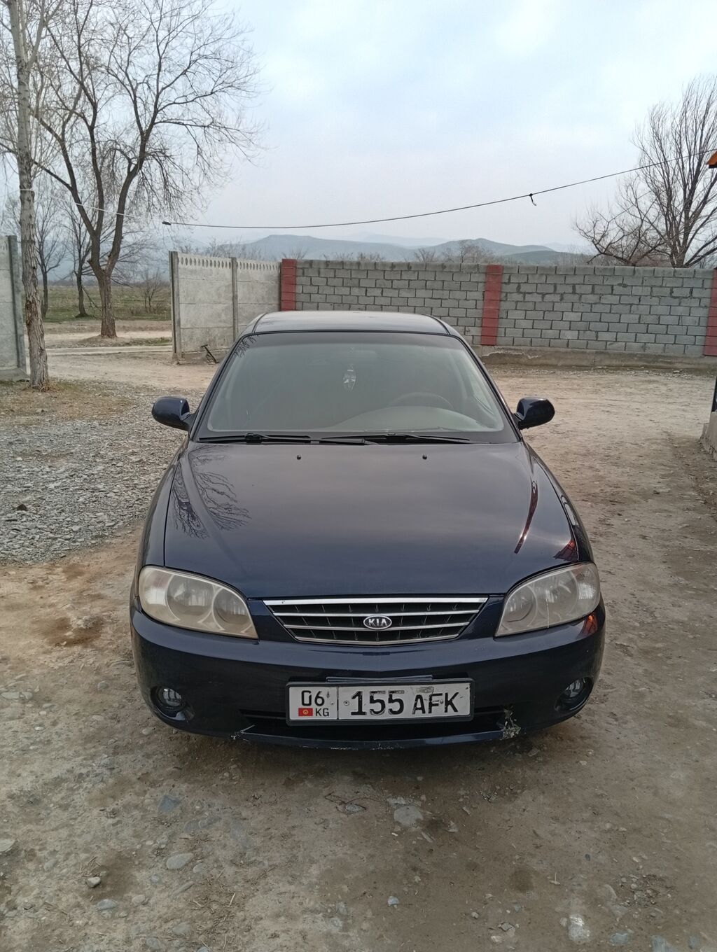 Kia Spectra
