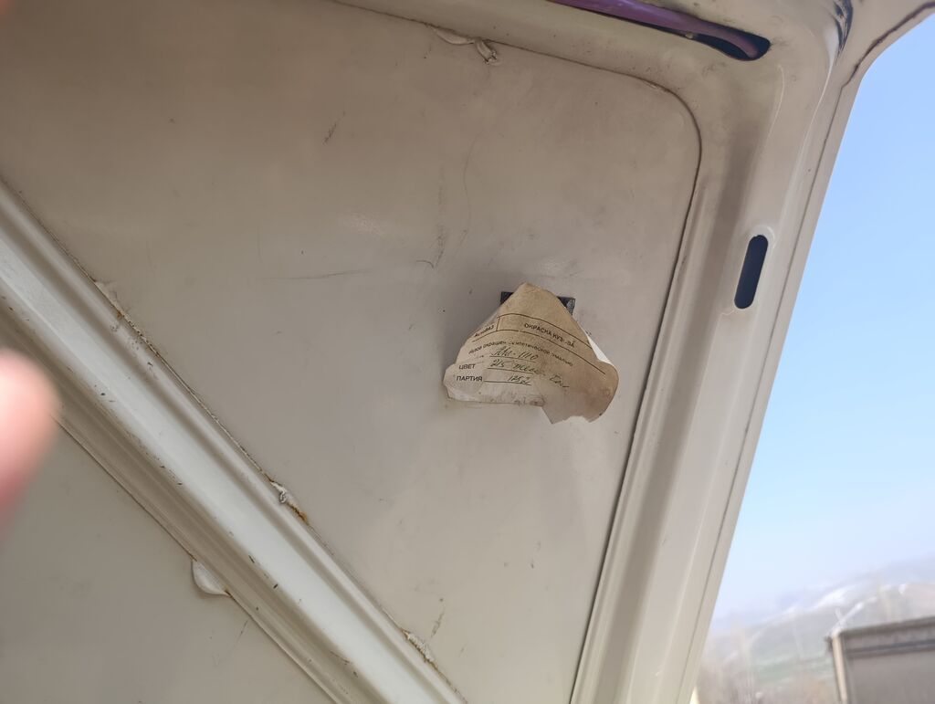 ВАЗ (ЛАДА) 2101