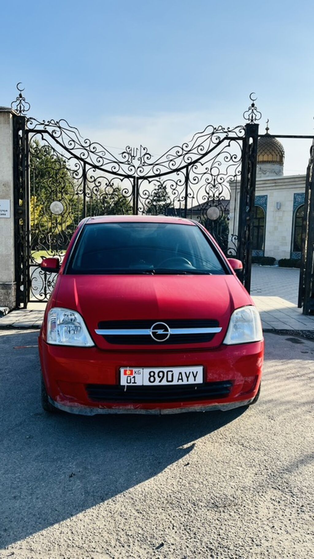 Opel Meriva