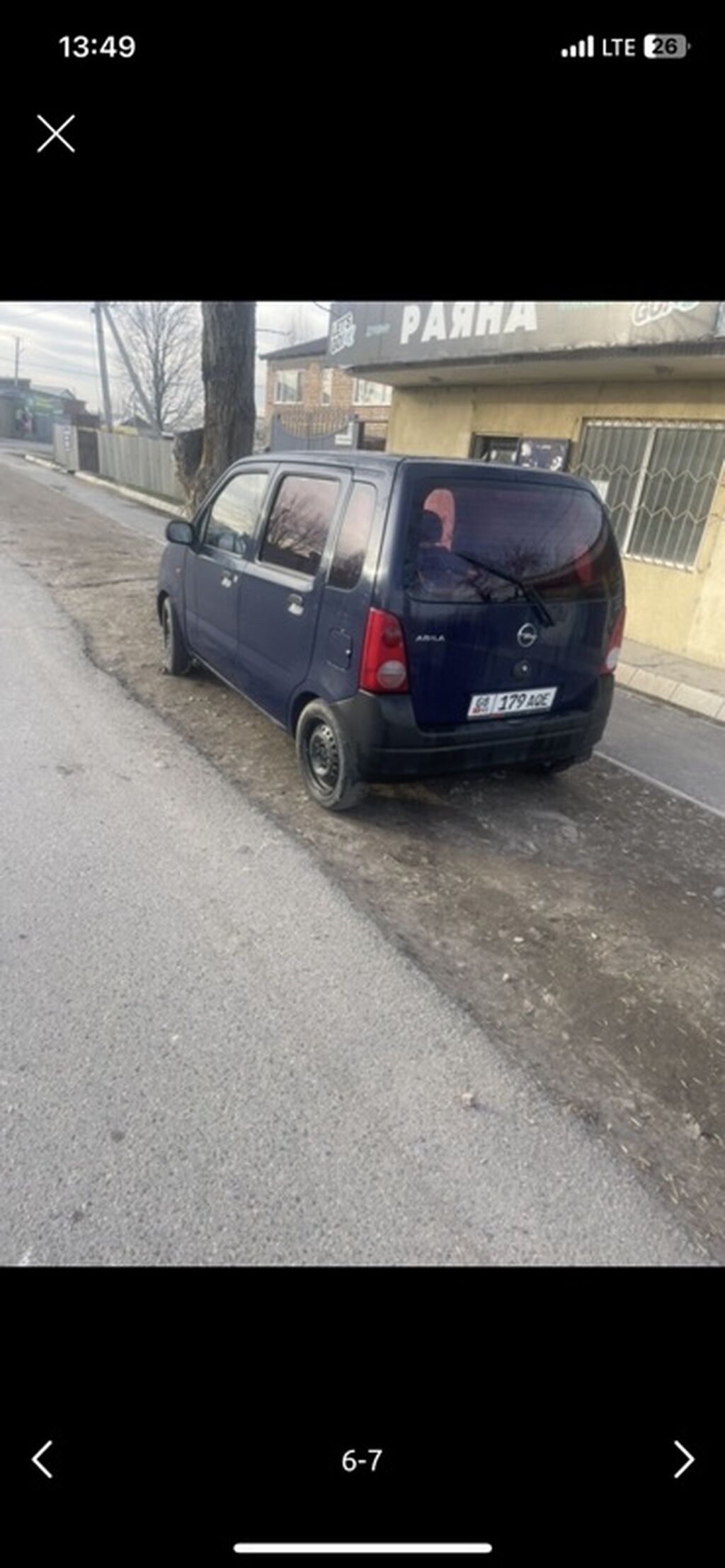 Opel Agila