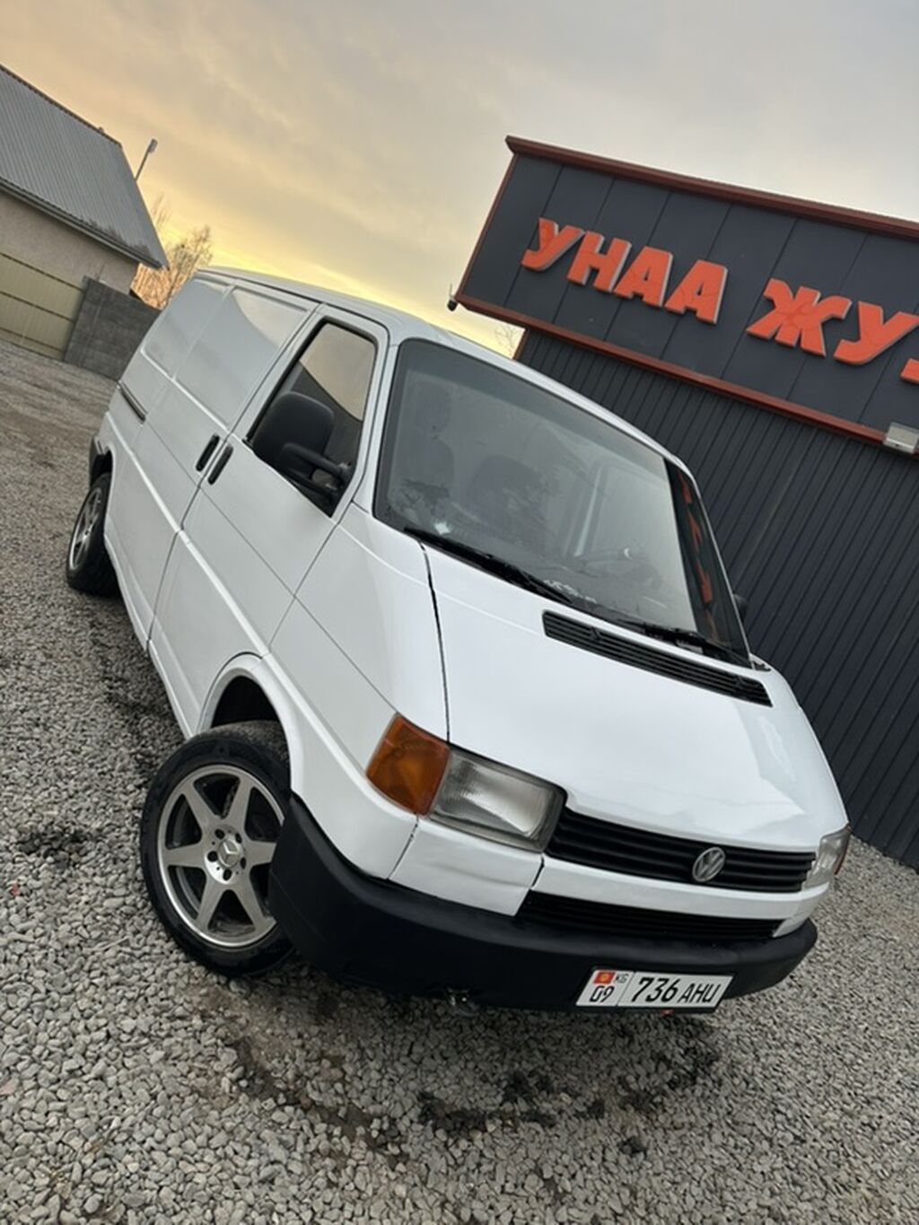 Volkswagen Transporter