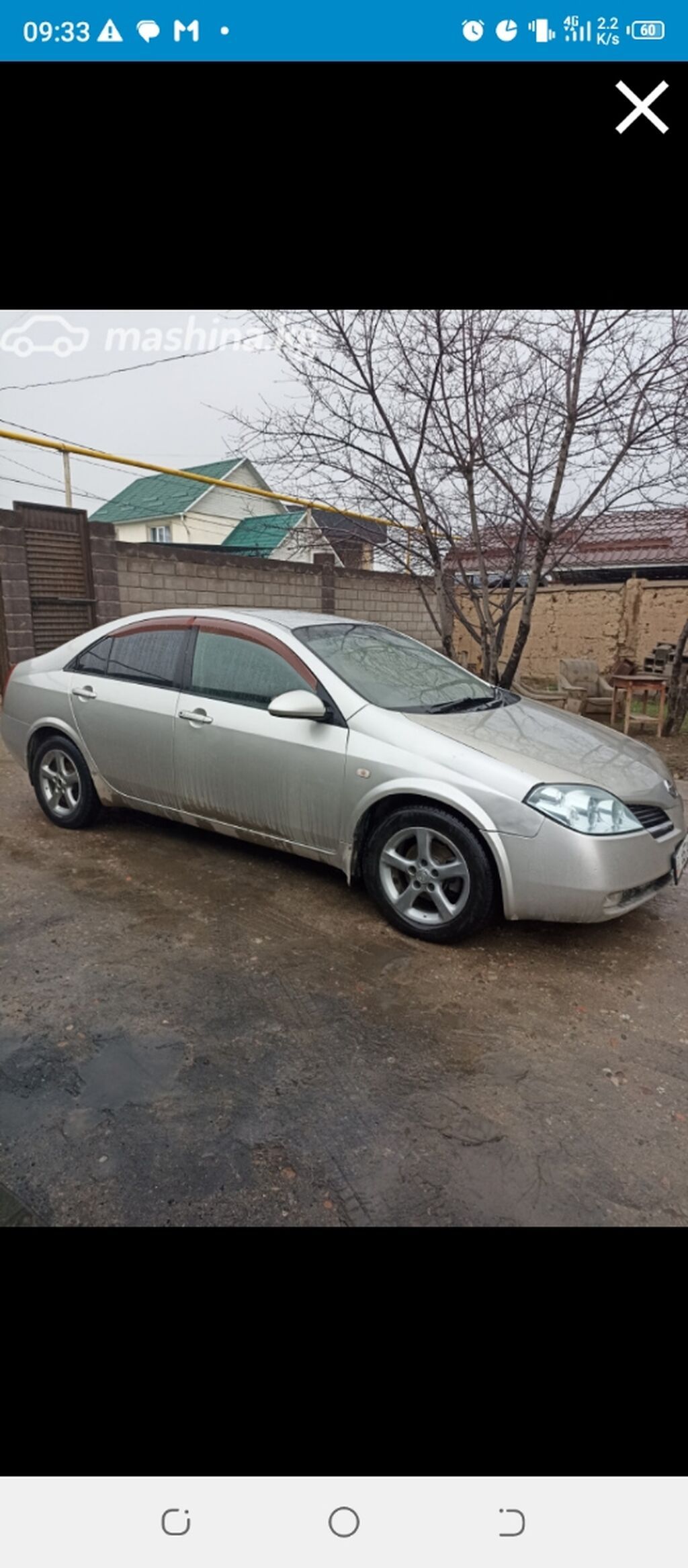 Nissan Primera