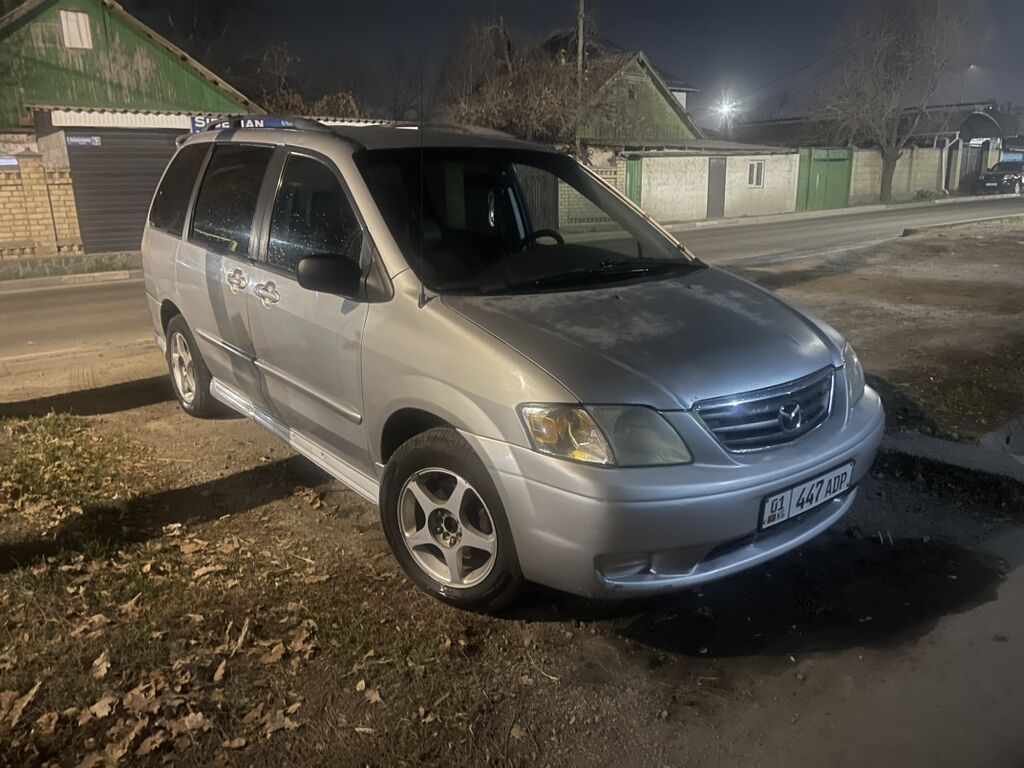 Mazda MPV