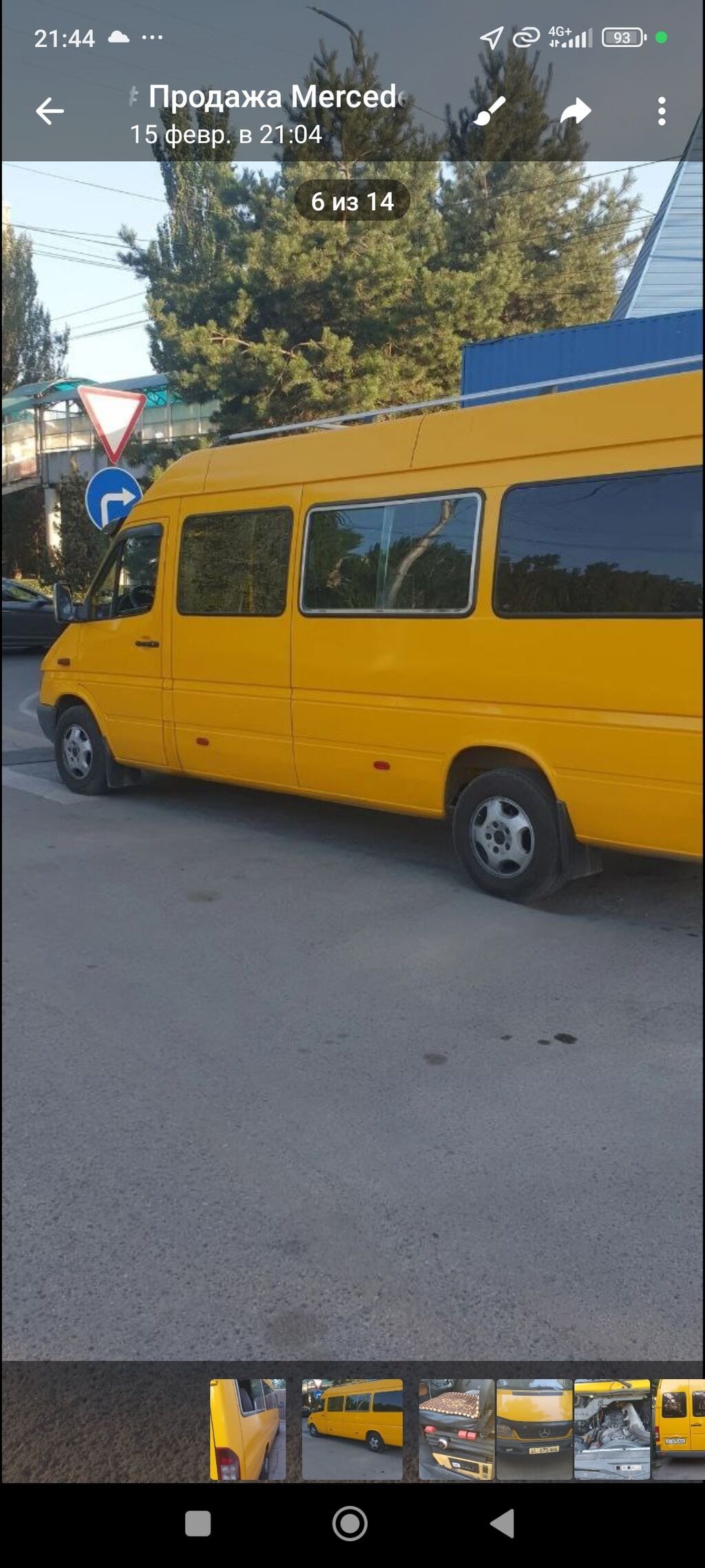 Mercedes-Benz Спринтер