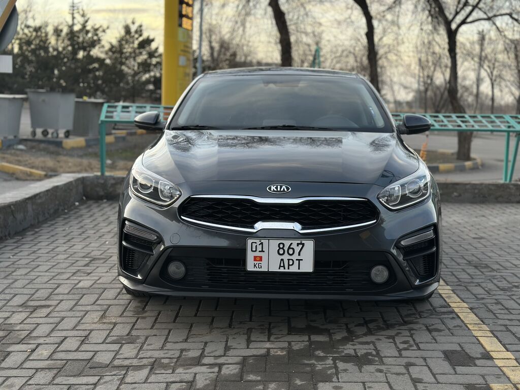 Kia Forte