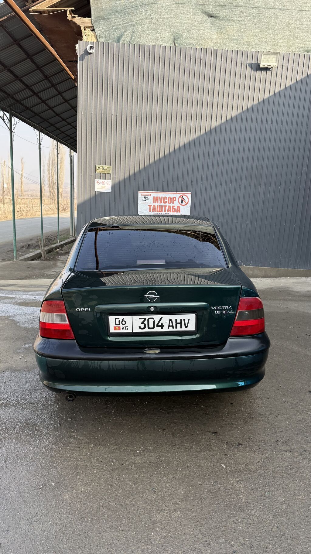 Opel Vectra