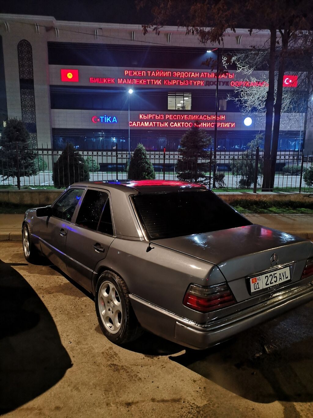 Mercedes-Benz W124