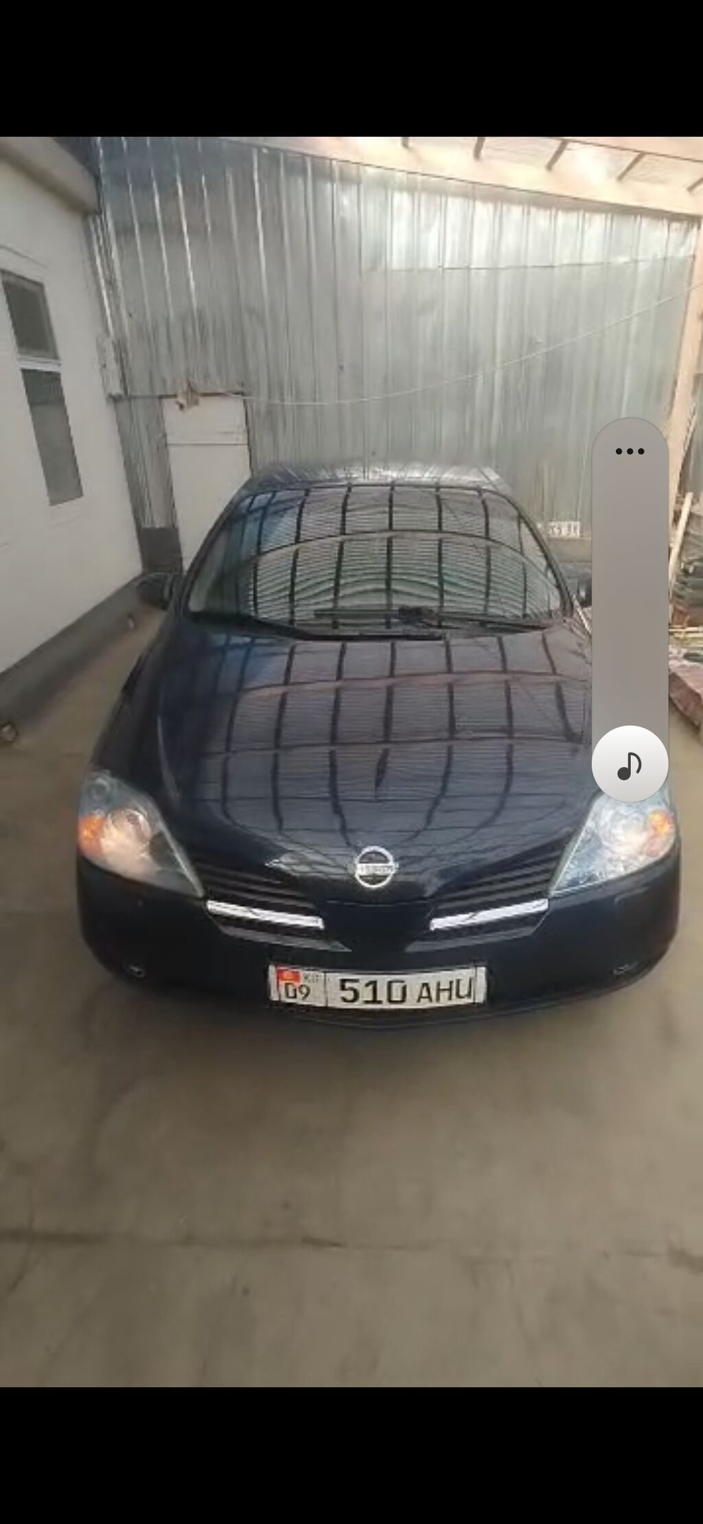 Nissan Primera