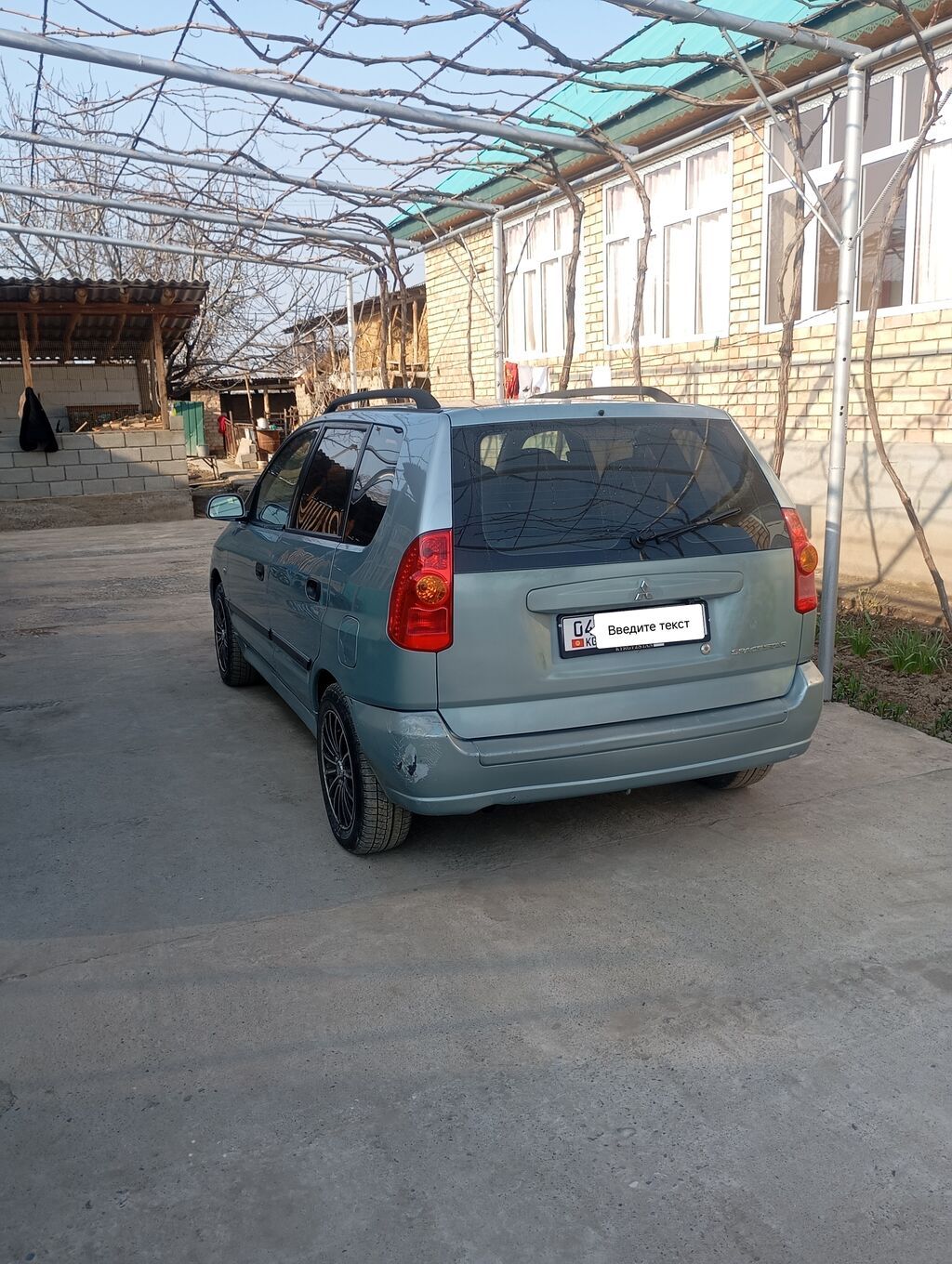 Mitsubishi Space Star