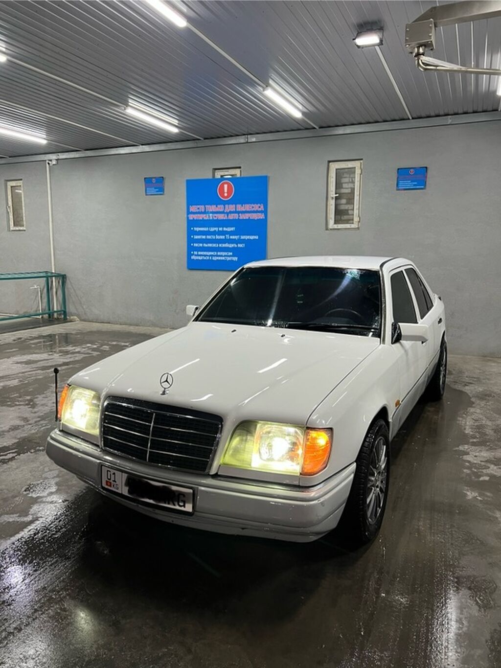 Mercedes-Benz W124