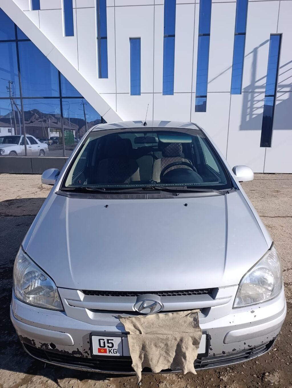 Hyundai Getz