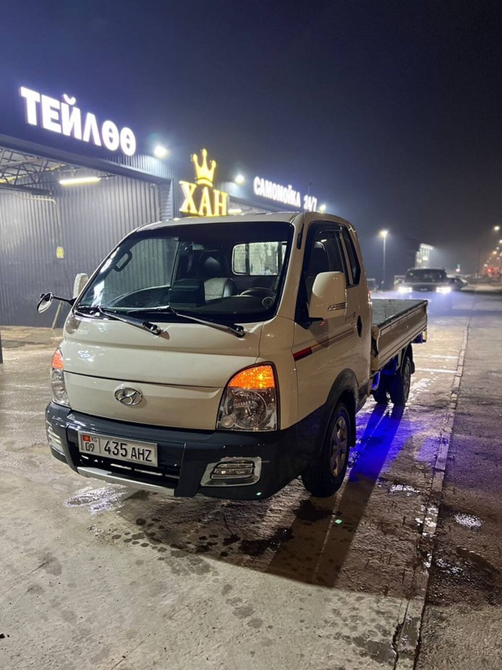 Hyundai Porter
