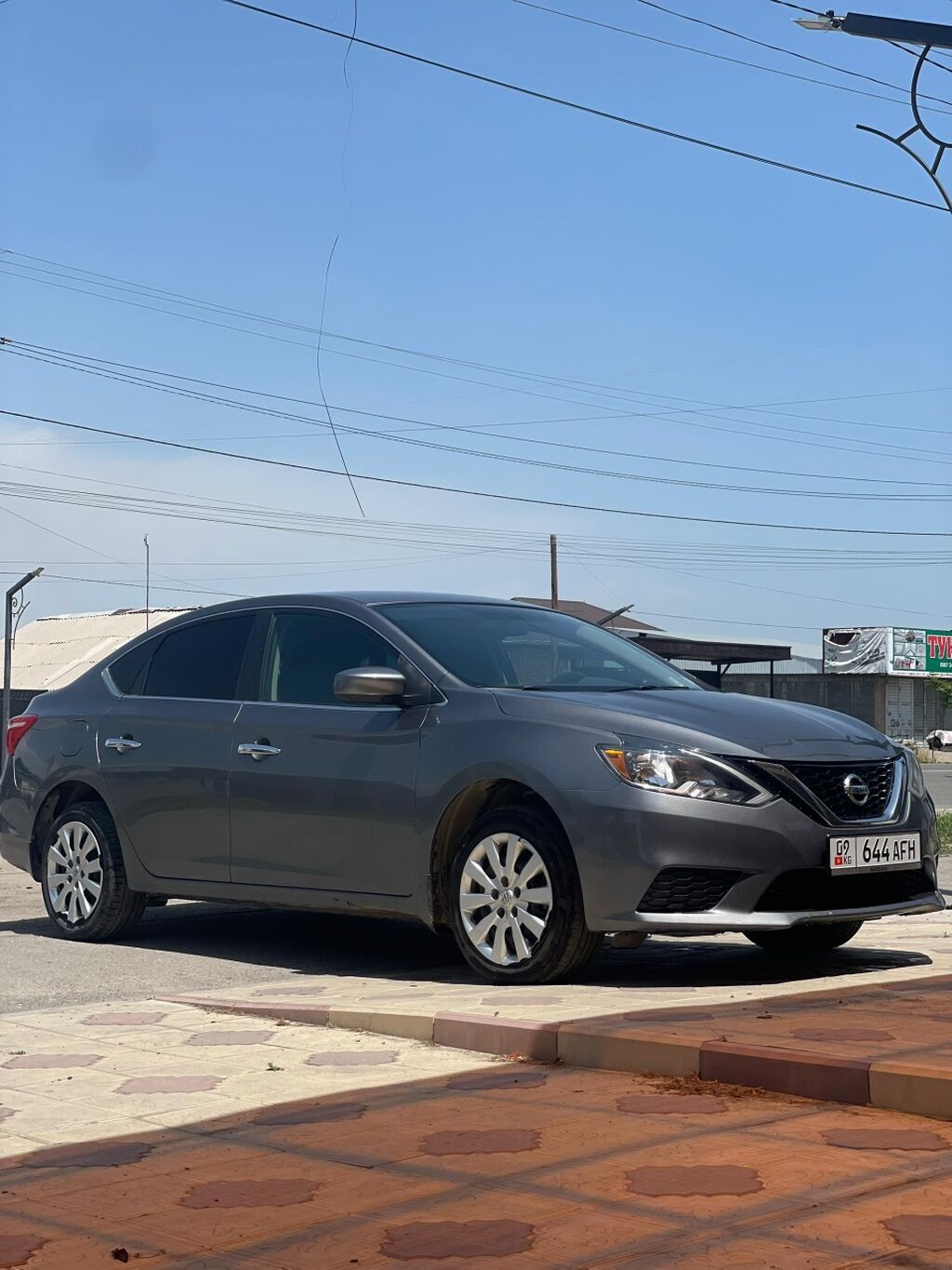 Nissan Sentra
