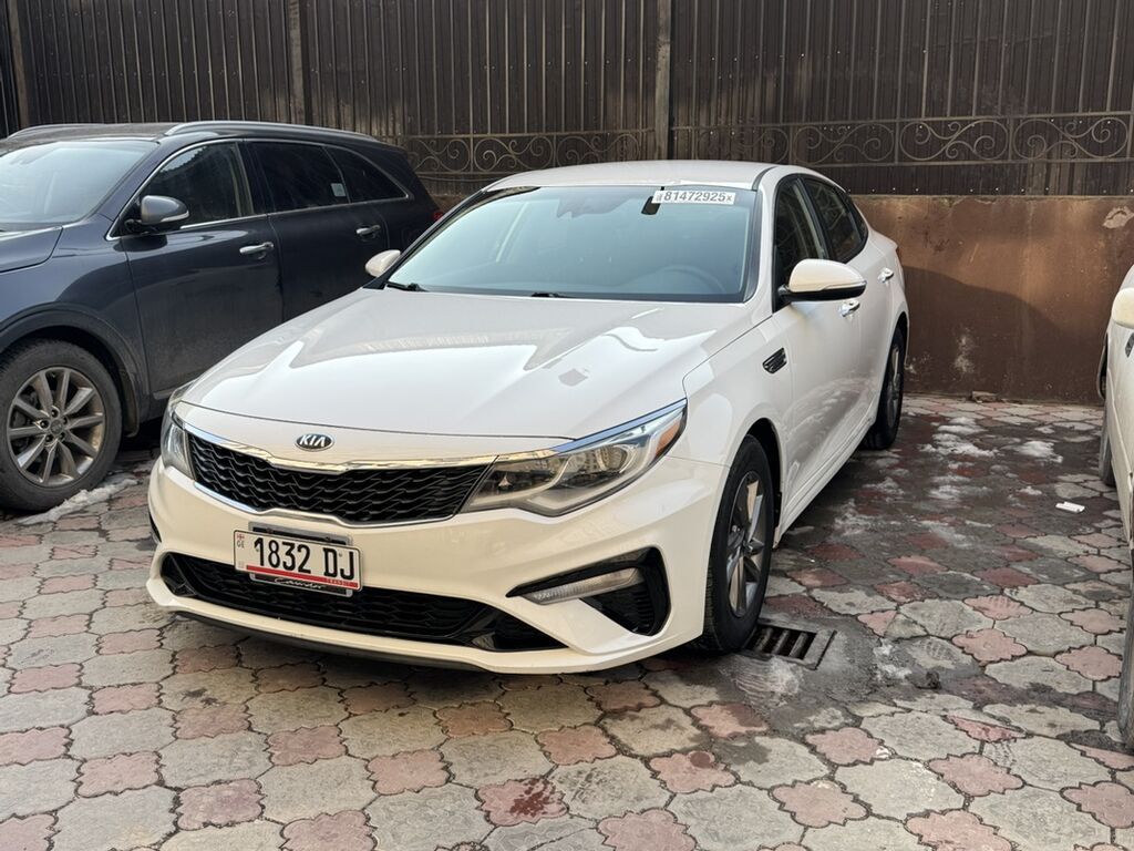Kia Optima