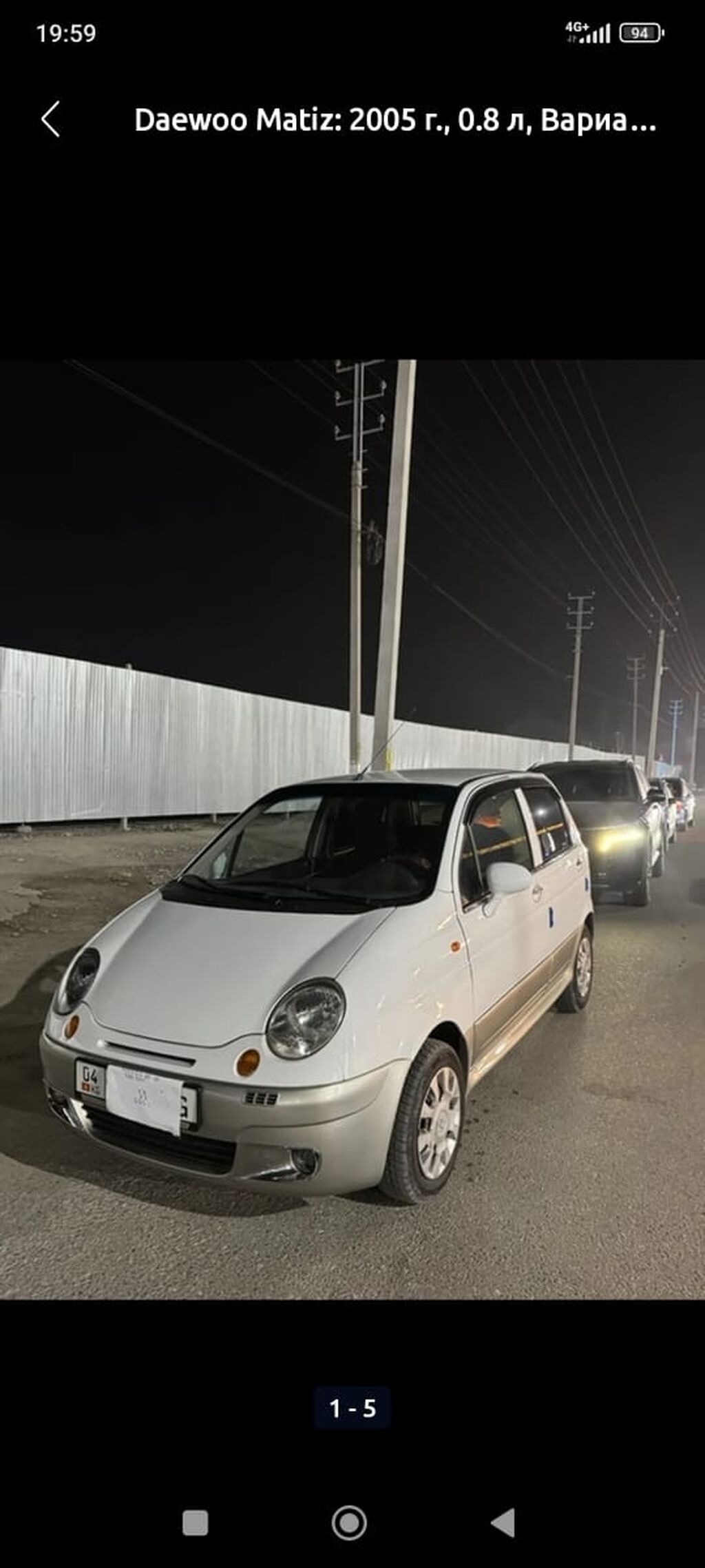 Daewoo Matiz