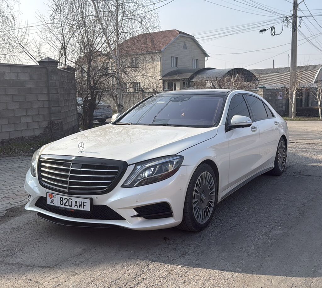 Mercedes-Benz S-Class
