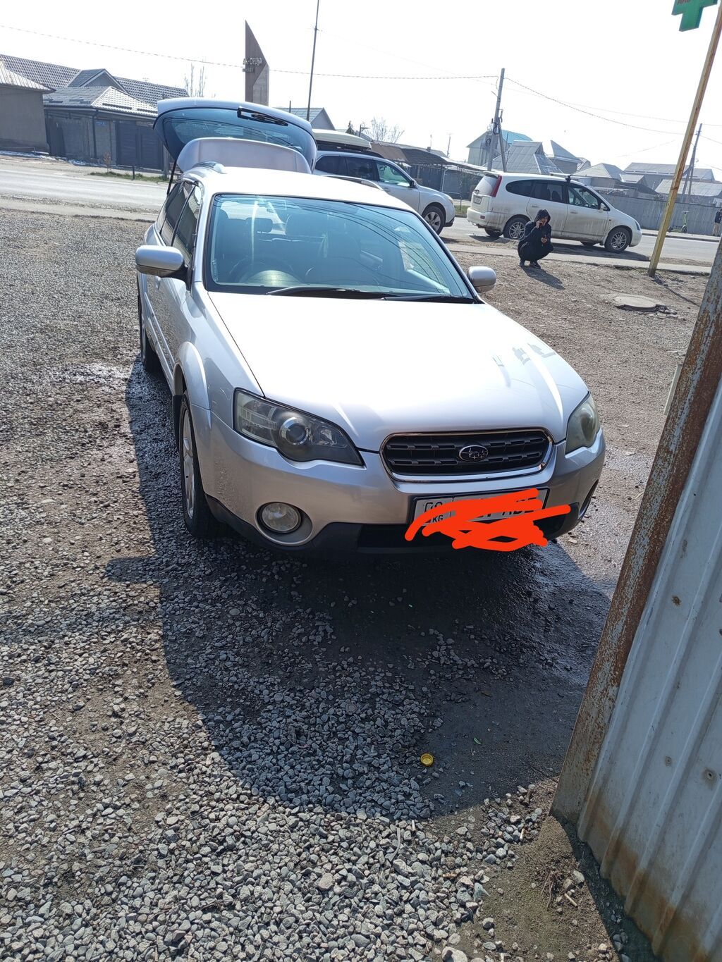 Subaru Outback