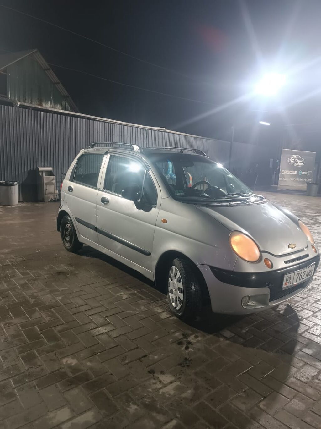 Chevrolet Matiz