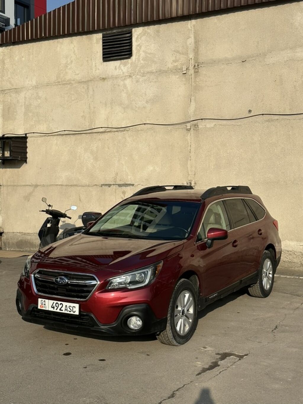 Subaru Outback