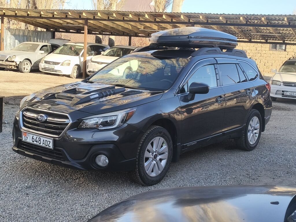 Subaru Outback