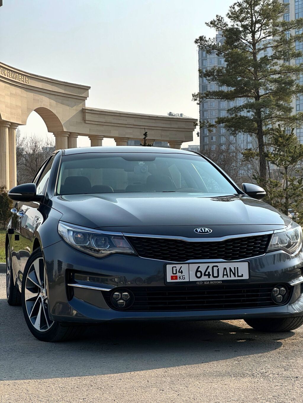 Kia K5