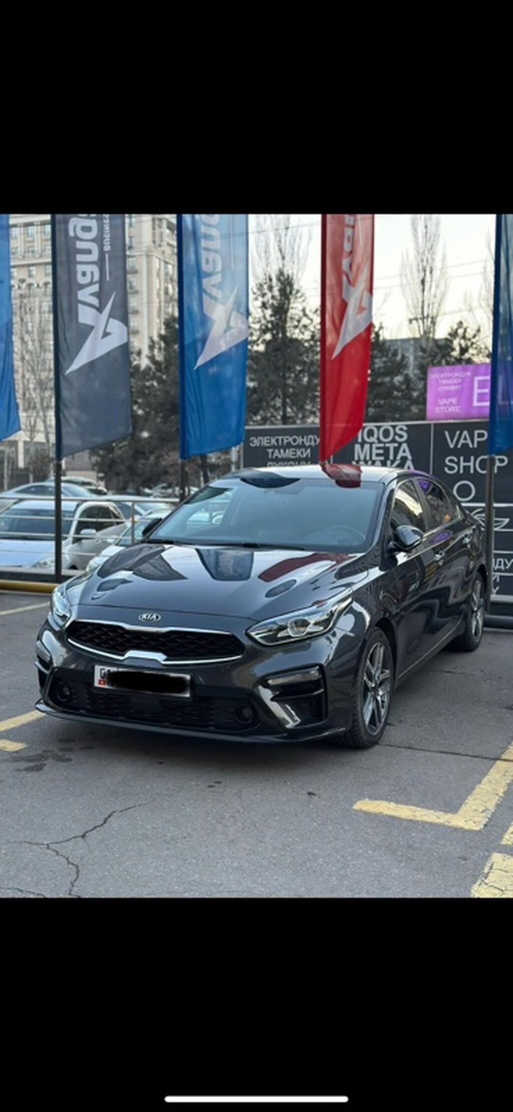 Kia K3